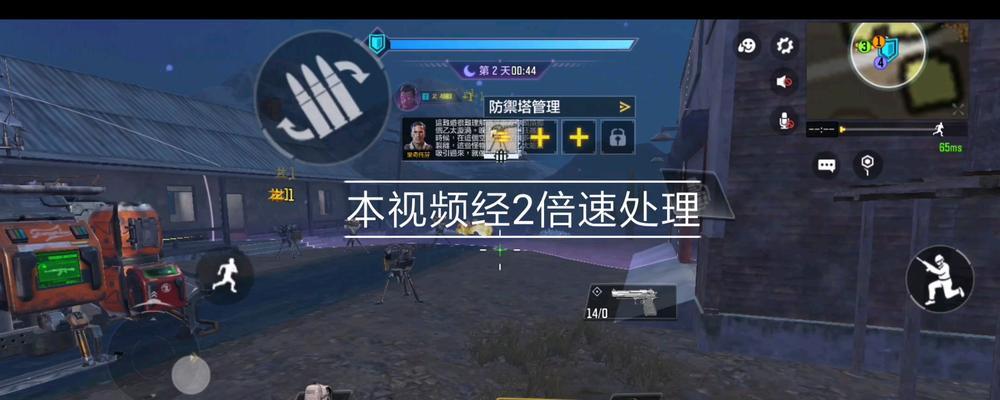 《以监视者手游攻略，成为顶级玩家》（无所不知的监视者攻略，让你游刃有余）
