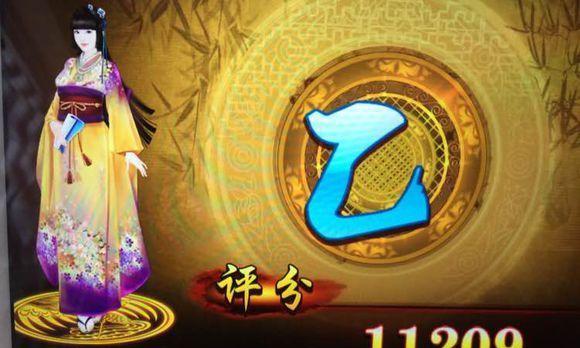 熹妃传学士手游攻略（揭秘最强攻略，打造顶级玩家）