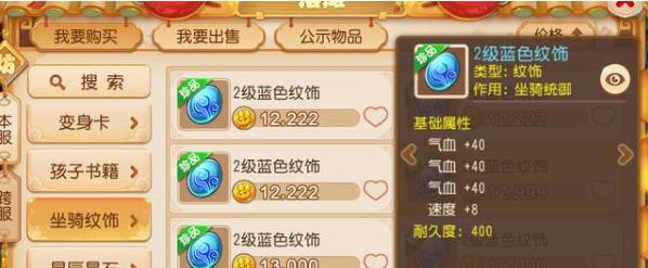 梦幻手游50级攻略（从零到英雄，跨越瓶颈，享受无尽乐趣）