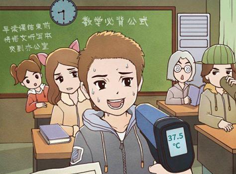 《班主任模拟器》210关攻略（如何轻松过关？）