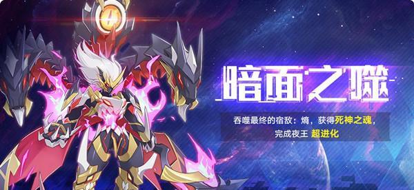 《奥拉星手游》游戏中伊赛尔特性如何选择（为你的伊赛尔选择最合适的特性，让你的游戏更胜一筹）