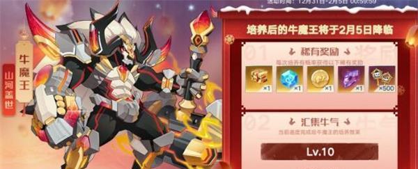 探究《奥拉星》游戏契合率的关键因素（解析游戏玩家与角色的共情与互动，提高游戏体验）