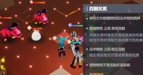 如何选择《凹凸世界》游戏零件（以品质、适用性和价值为标准，选择最佳的游戏零件）