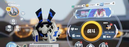 《凹凸世界》初始号刷法全解析（游戏达人教你如何轻松获得初始号）