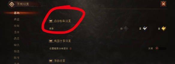 暗黑破坏神不朽中的马塔诺斯传奇（探索马塔诺斯的故乡，揭秘他的兴起和毁灭）