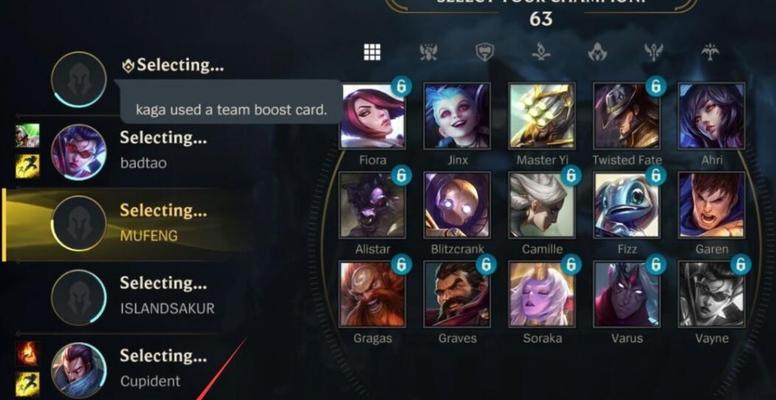 《LOL手游》女皇攻略（想要成为无敌女皇？看这里！）