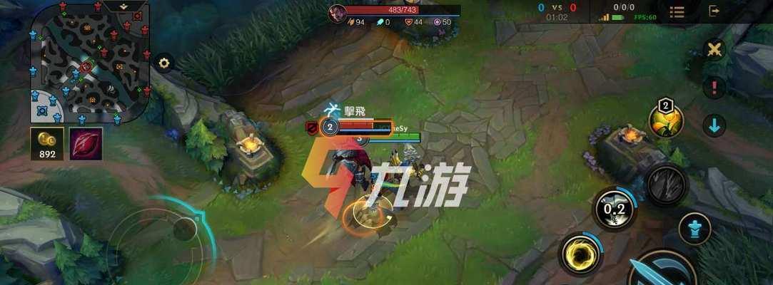 《LOL手游》游戏延迟高解决方法