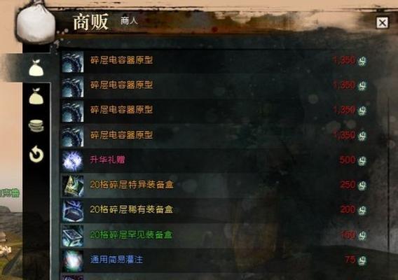 深入探索激战2工程师职业的技能与特点（探寻工程师职业的独特魅力，带你领略新型技能在游戏中的巨大优势）