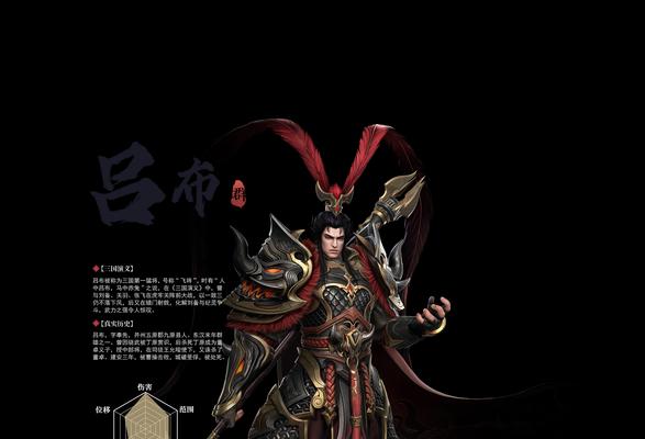 《极无双2》充值价格一览表，轻松掌握充值大全！（掌握《极无双2》充值价格表，省心省钱充值。）