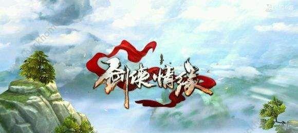 剑侠情缘2（深入剖析两大角色的实力比较，揭秘背后的故事）