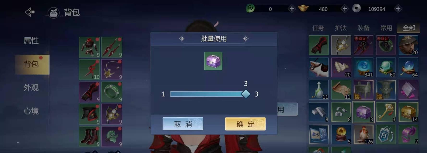 玩转剑侠世界3预约，享受无限精彩！（以剑侠世界3预约地址为切入点，探秘游戏世界的精彩之处）