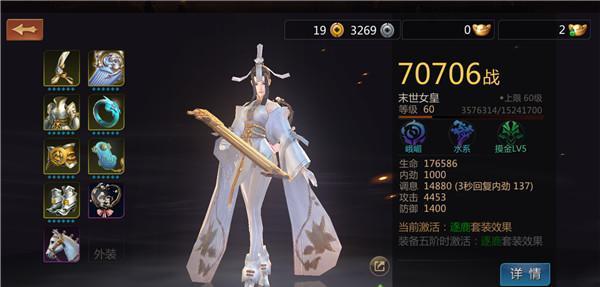 天忍vs剑侠世界，究竟哪个更好？（从玩法、画面、剧情等方面来比较两款手游的优劣）