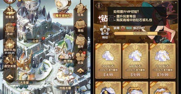 《剑与远征》破魇之境进阶攻略（驾驭战斗力，登顶最高峰）