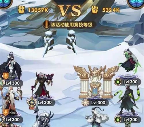 剑与远征时光殿堂抽奖攻略（掌握技巧，获得丰厚奖励）