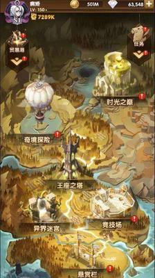 剑与远征（打造异界旅店，收集英雄并征战异界，畅享多重玩法）