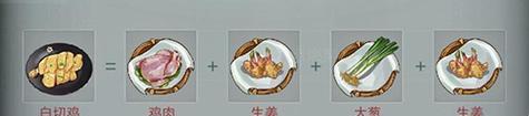 江湖美食——拌三丝食谱大揭秘（江湖悠悠，口感绝妙的拌三丝食谱，赶紧学起来！）