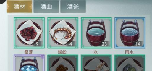 江湖悠悠鸡蛋食谱配方一览（探寻江湖美食，以鸡蛋为主的游戏玩法）