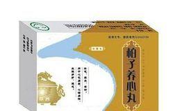 江湖悠悠宁心丸配方揭秘（以游戏为主，轻松学会炼制这款神奇药丸）