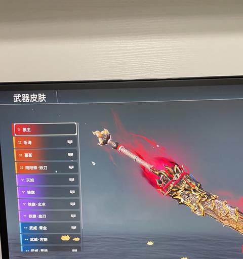 《如何选择以永劫无间赛季宝箱？》（任选礼怎么选？哪个赛季宝箱更优？）
