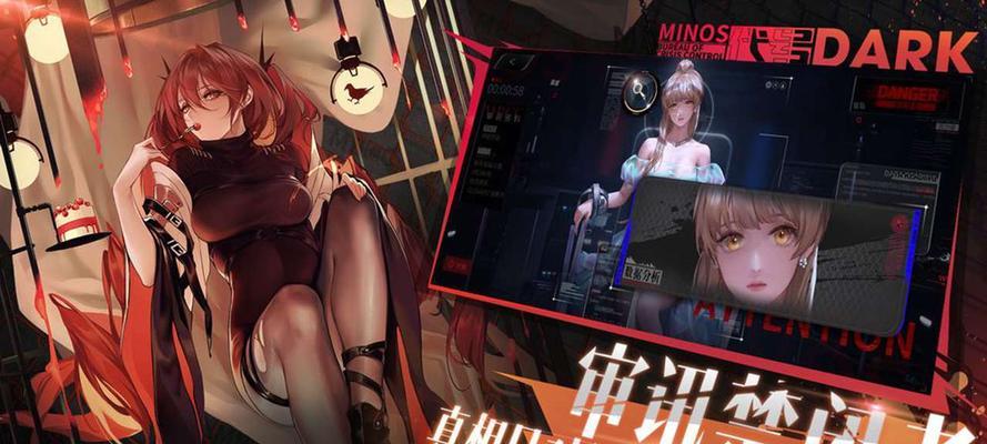 《无期迷途》游戏妙梦暗影2攻略（打法全解，让你轻松畅玩！）