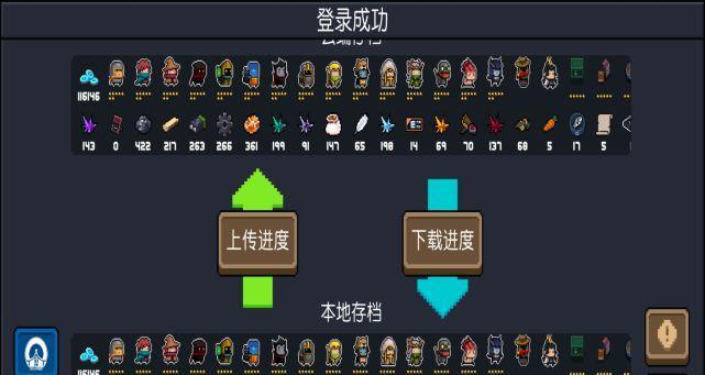 元气骑士时代系列武器强度分析（从游戏中看武器的价值）