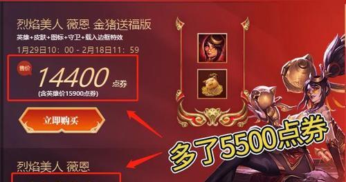 DWG战队请369吃饭，多贵都行！（DWG上单的盛情邀约，为什么能让所有LOL玩家都兴奋不已？）
