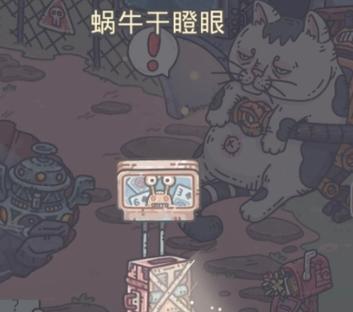 《最强蜗牛》游戏嘉年华福利活动指南（惊喜福利大放送，快来参加吧！）