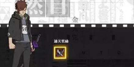 《隐世录》哀恸之种隐藏任务攻略（揭秘隐藏任务，轻松获得奖励）