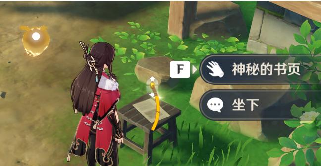 《原神》2.0稻妻开荒必备，这些角色不能错过！