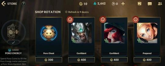 《LOL手游》英雄免费攻略（游戏内哪些英雄可以免费获得？）
