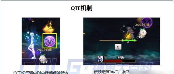英雄联盟手游炼金术士攻略（如何在游戏中玩转炼金术士？）