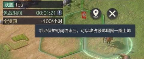 《以鸿图之下》新手前期攻略（新手必看！如何快速发展配队，实现游戏突破？）