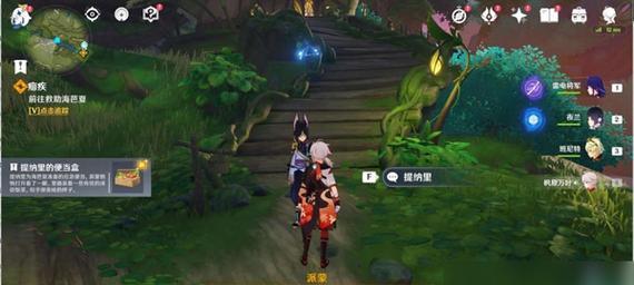 《原神》月莲杯初战任务攻略（玩转任务，赢取丰厚奖励）