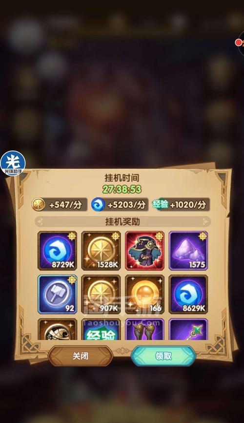 以剑与远征艾吉奥——艾吉奥的获得方法详解（玩家必读的艾吉奥获取攻略）