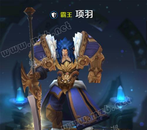 2022《王者荣耀》项羽皮肤大全