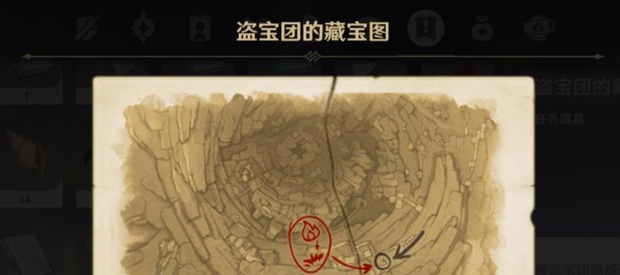 《原神》2.0一线断时成就攻略（怎样轻松完成一线断时成就，享受2.0新内容）