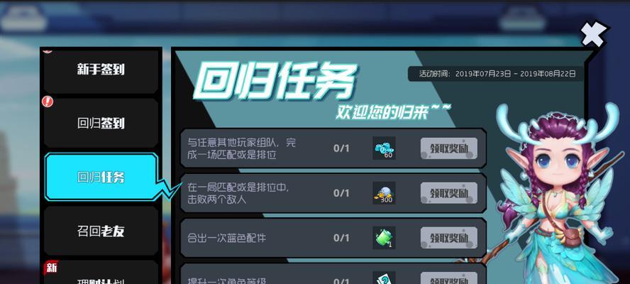 水管大作战（以游戏为主，挑战创新极限）