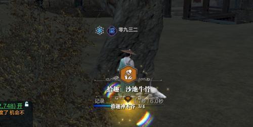 《天涯明月刀》游戏燕云隐藏成就攻略（挑战高难度，解锁隐藏成就，让你轻松成为燕云高手）