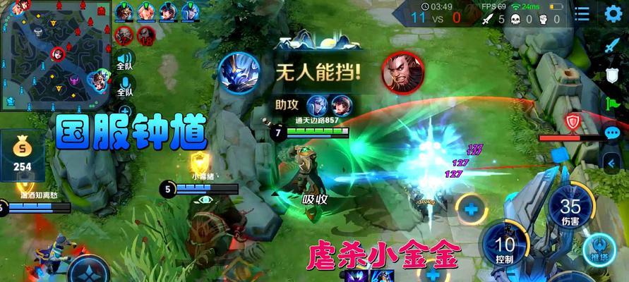 《王者荣耀》心动纸飞机活动攻略（如何在游戏中获得稀有皮肤？-）