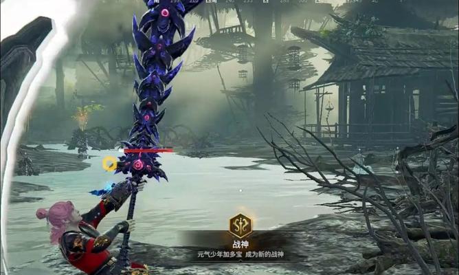 《永劫无间》岳山三排阵容及实战技巧（打造顶尖的岳山三排阵容，瞄准更高的胜率！）