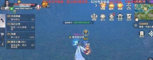 《大千世界手游》胡八一隐藏任务攻略（揭秘胡八一隐藏任务，探寻隐藏剧情）