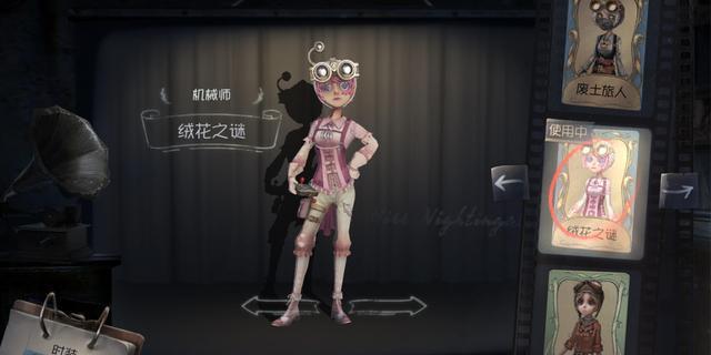 《第五人格》舞女克罗托皮肤图文一览（感受优美的舞姿，领略华丽的皮肤）