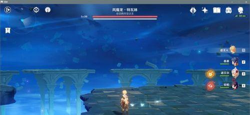 原神28深渊12层打法详解（击败深渊12层的必备攻略和技巧）