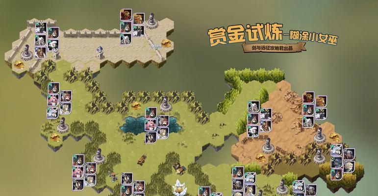 《剑与远征》游戏万灵之幽关卡攻略大全（详解如何轻松突破万灵之幽关卡，赢取胜利！）