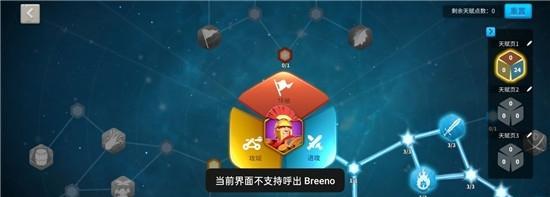 《万国觉醒》兵种克制机制详解（探究兵种之间的相克相生关系，提高游戏中的战斗技巧）