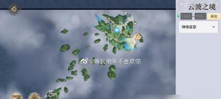 天谕护身符塑灵攻略（打造最强守护灵一步步拥有强大力量）