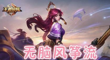 《王者荣耀》2021伽罗玩法攻略（掌握关键技巧，成为王者之路不再困难）