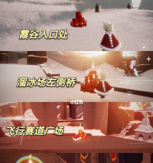 Sky光遇螃蟹有什么用？（探索Sky世界的秘密，发现螃蟹的魅力）