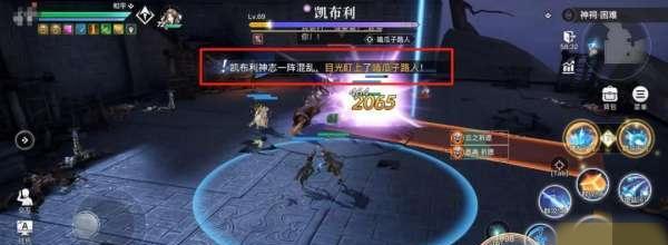 小小勇者元素副本通关攻略（细节决定胜负，攻略要点一网打尽）