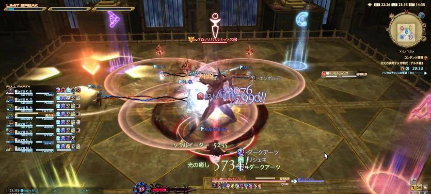 《FF14》5.3版本月读制作武器发光特效一览（探索制作武器发光特效的奥秘，体验最华丽的战斗特效）